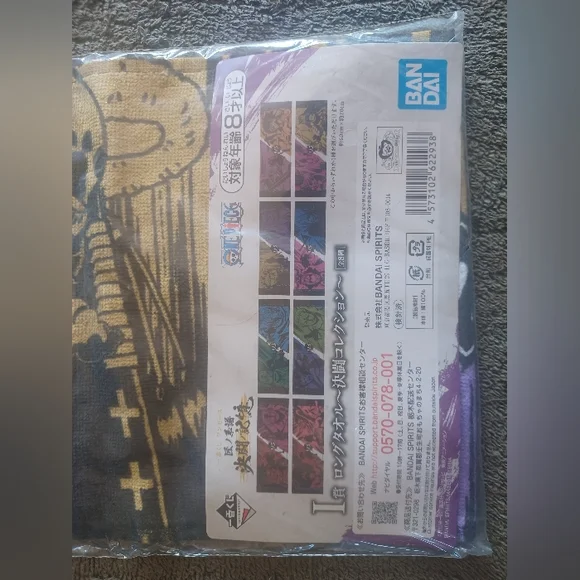 One Piece brand Trafalgar Law long towel collectible - Picture 3 of 5